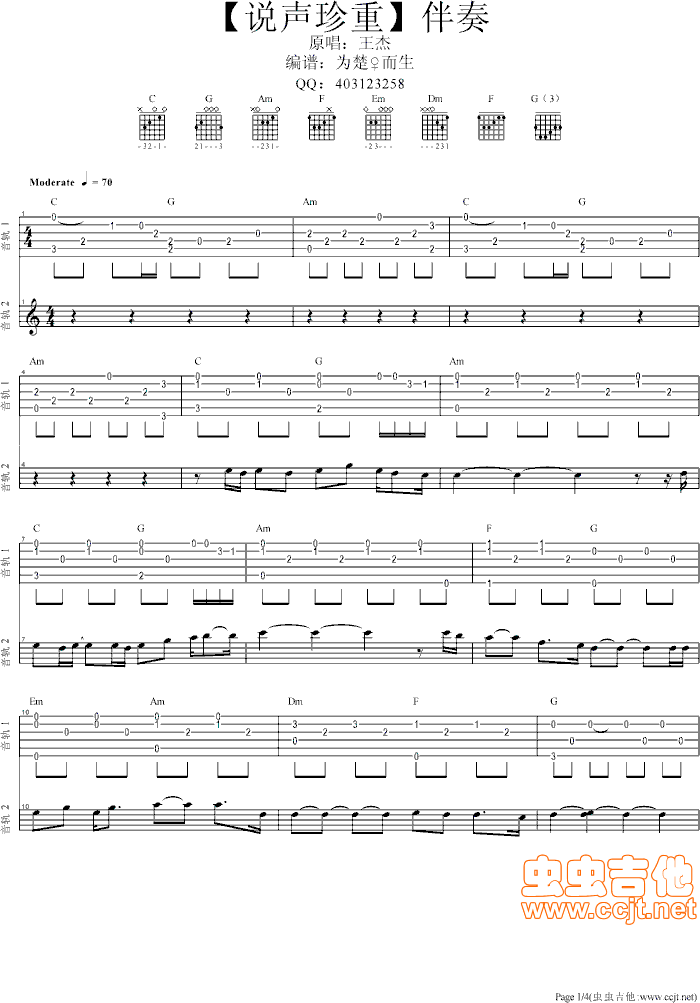 ���܂��С��f(shu��)���ء�����(ʮ�ּ�����)1