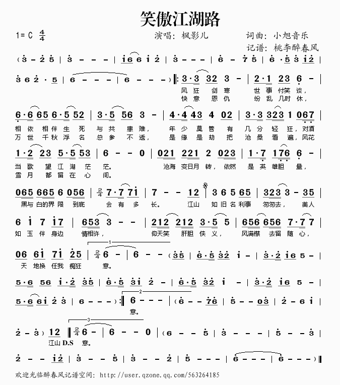 Ц������·(���ָ��V)1