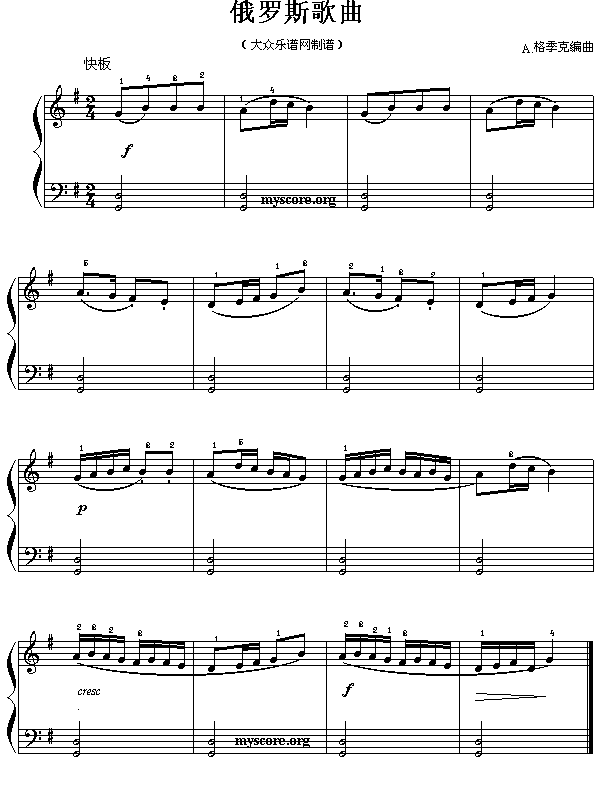 ���_˹����(����)1