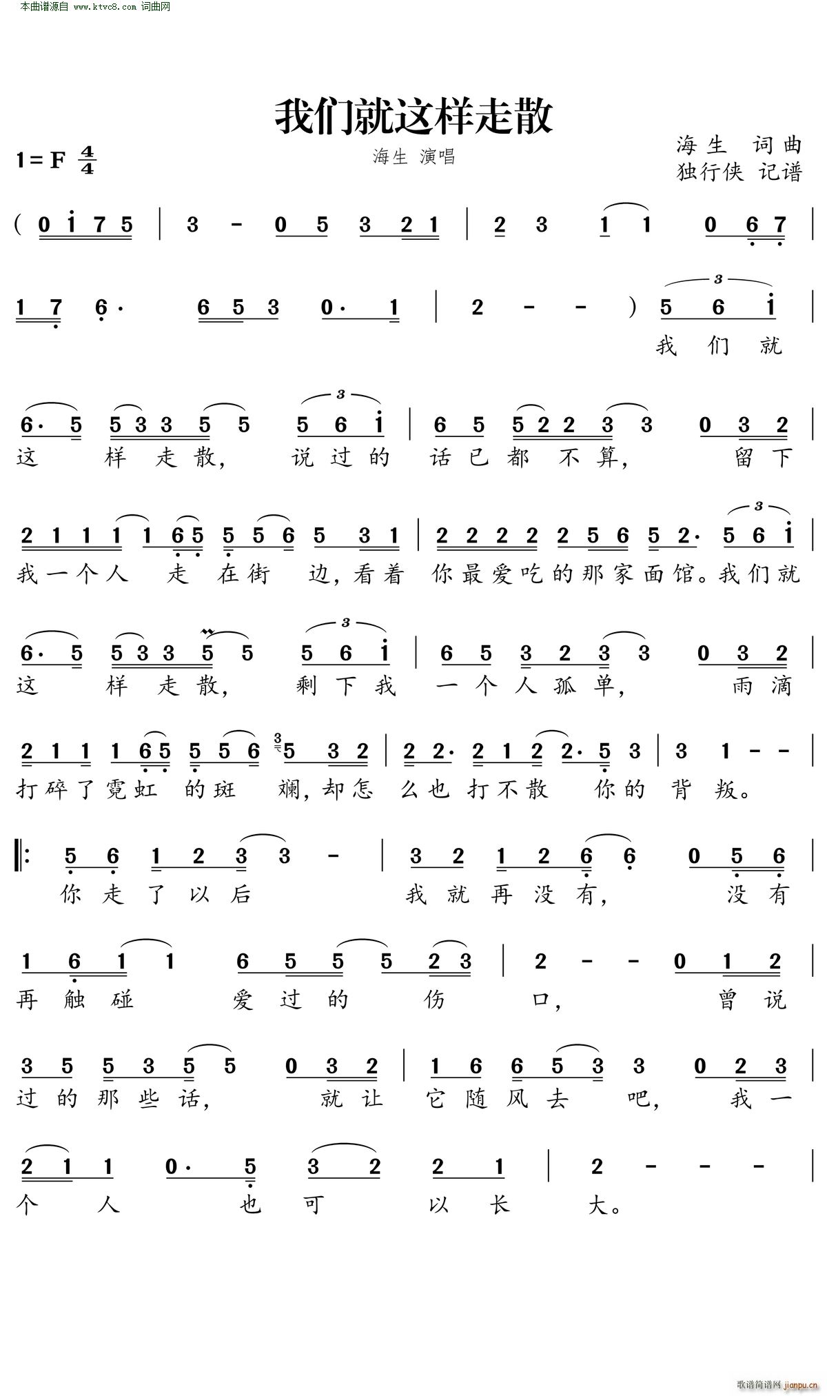 �҂����@����ɢ(���ָ��V)1