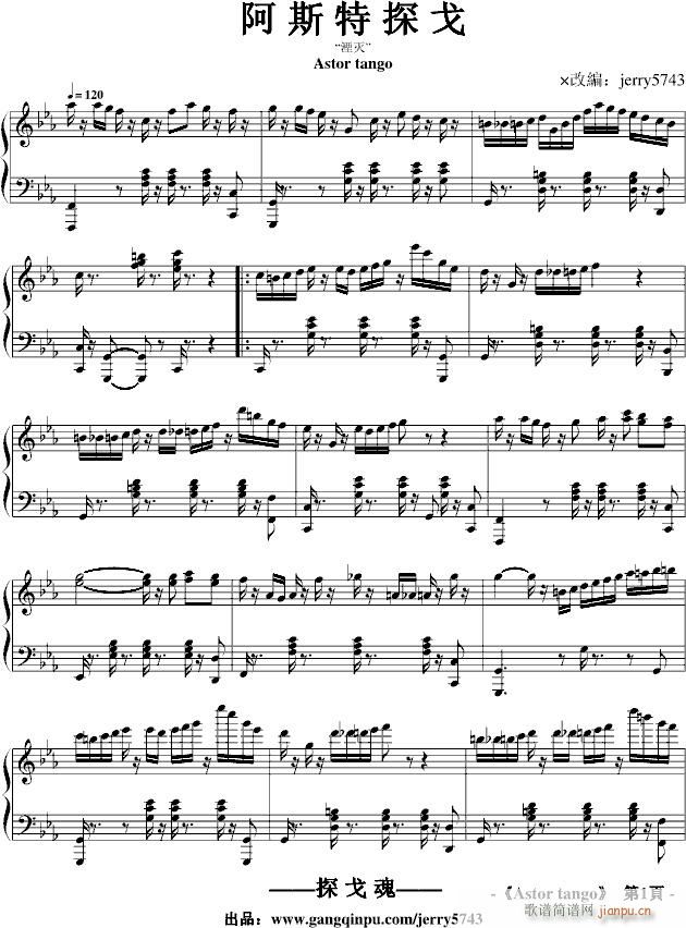 ��˹��̽��(����V)1