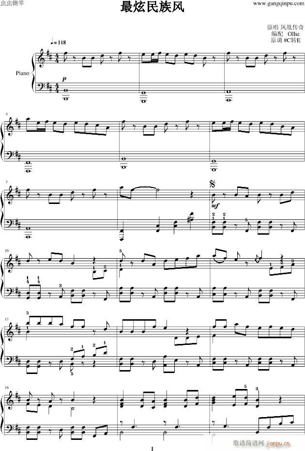 ���������L(f��ng)���(����V)1