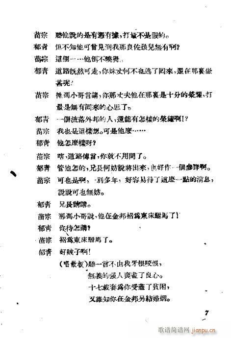 �����i(�������V)7