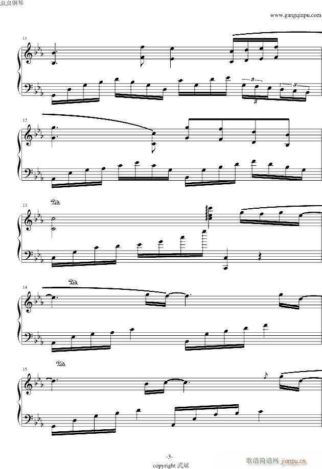 С���ӵ�����(����V)3