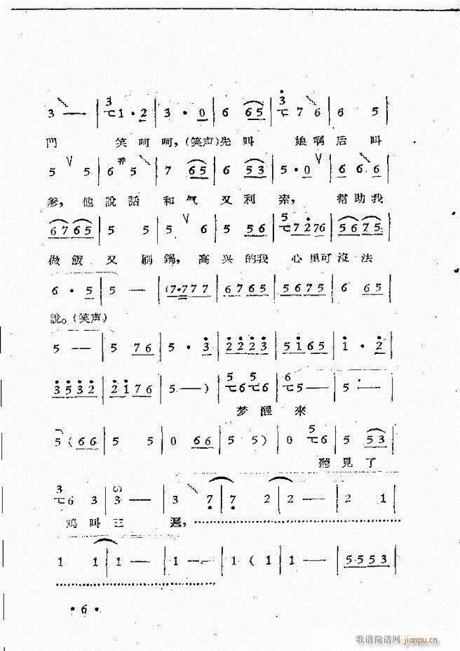 ����ԥ��Ժ�F����ǻ�x�� ������(ԥ�����V)8