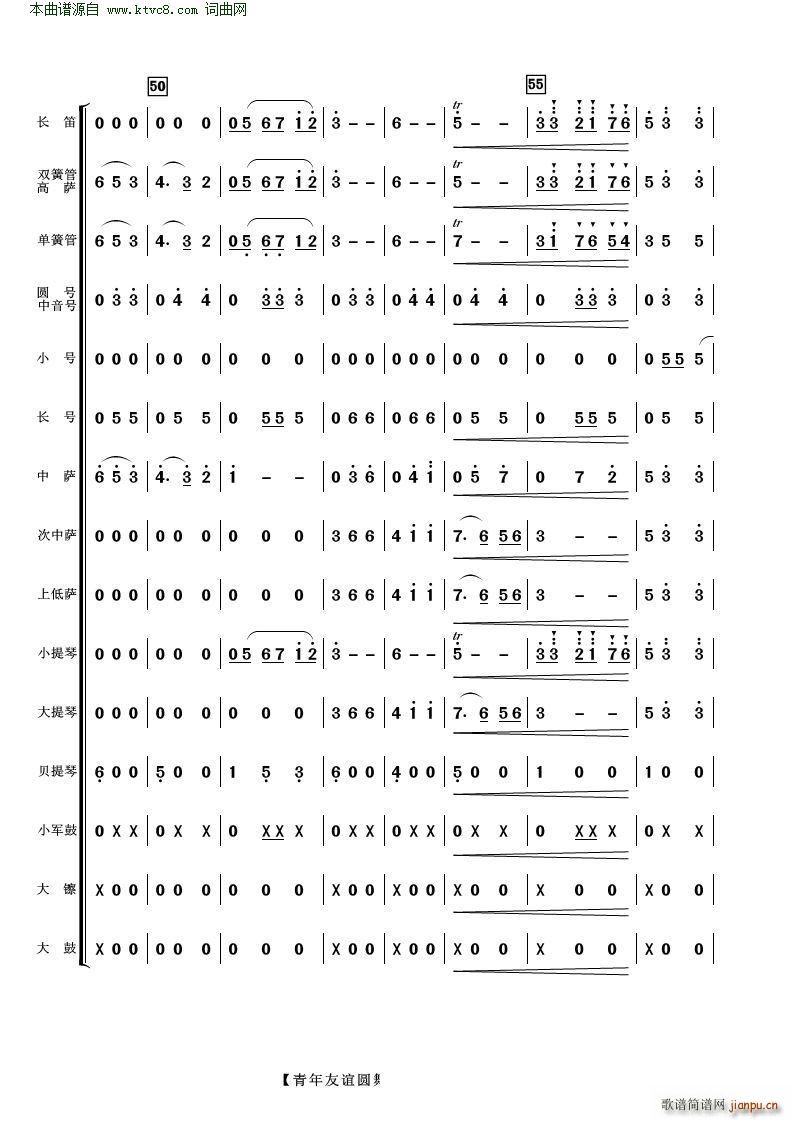 �������x�A���� ���Ҙ�(l�� )(���V)7