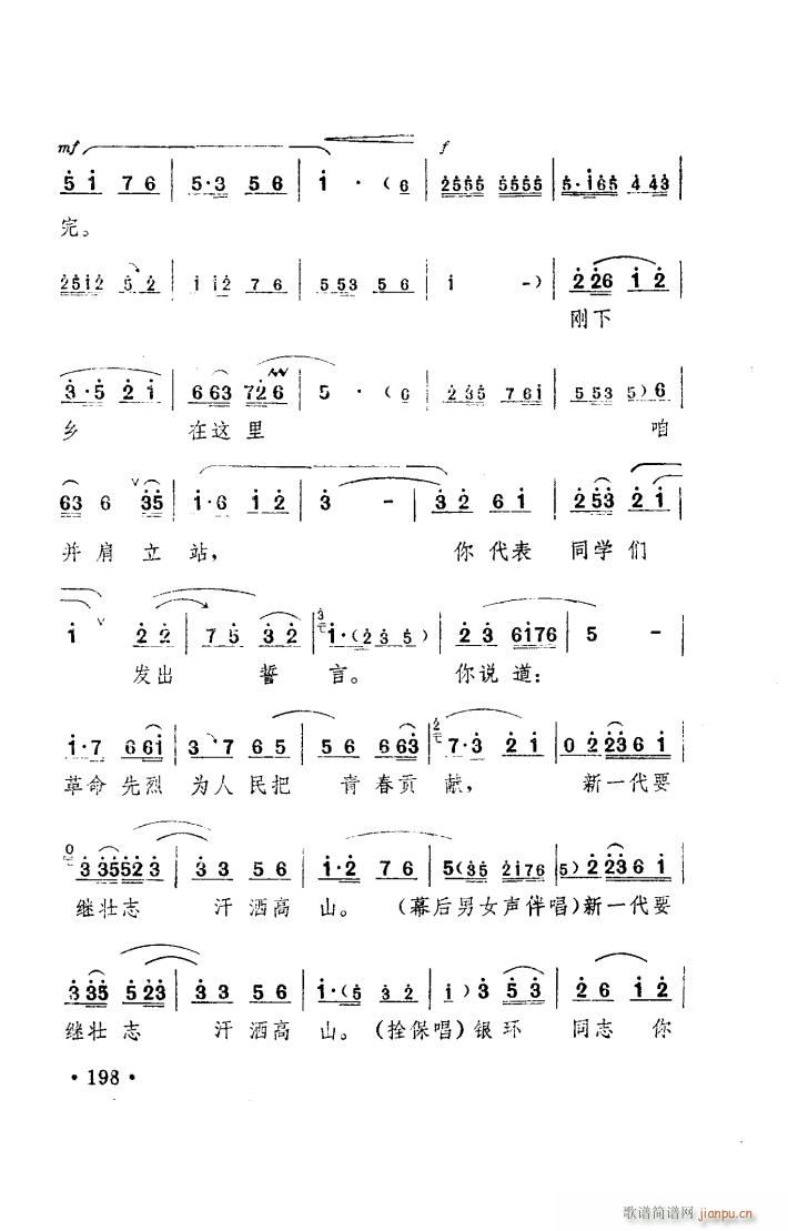 ���(y��ng)�� ԥ�� ���_�� 101 150(ԥ�����V)27