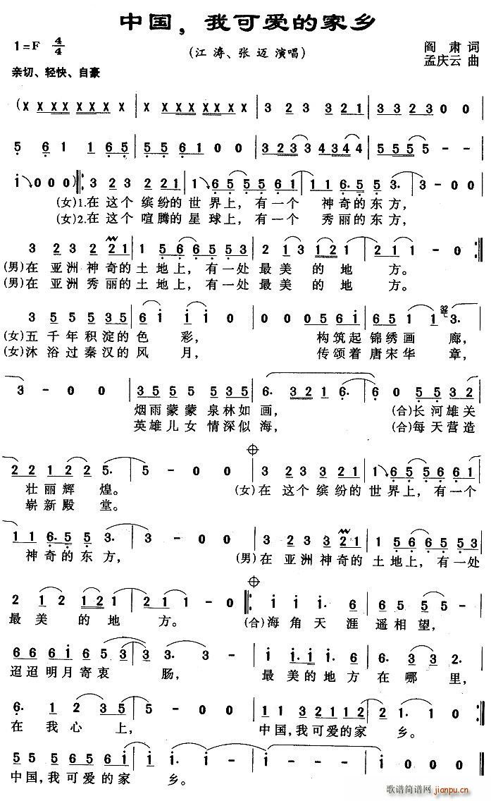 �Ї����ҿɵļ��l(���ָ��V)1