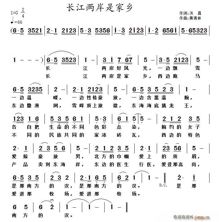 �L(ch��ng)���ɰ��Ǽ��l(���ָ��V)1