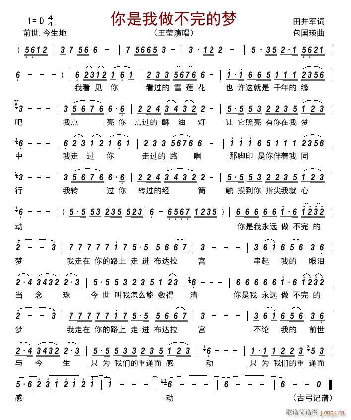 ������������ĉ�(m��ng)(���ָ��V)1