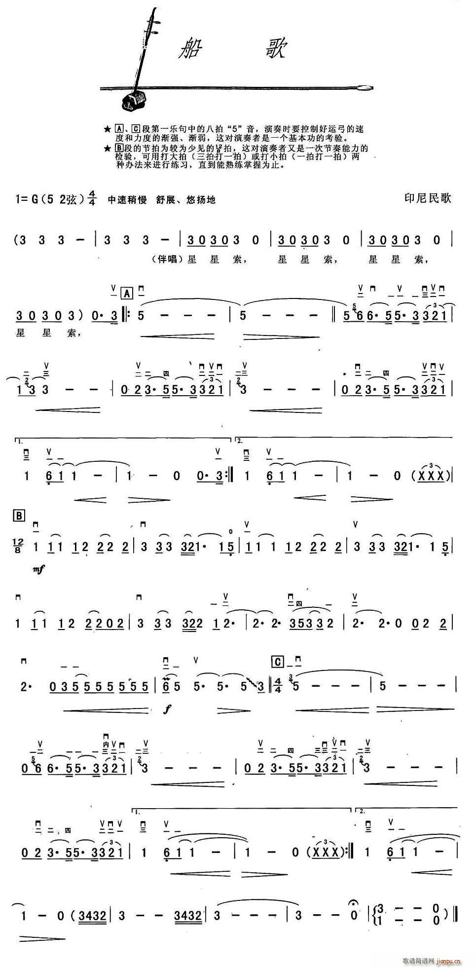 ���� ӡ�����(���ָ��V)1