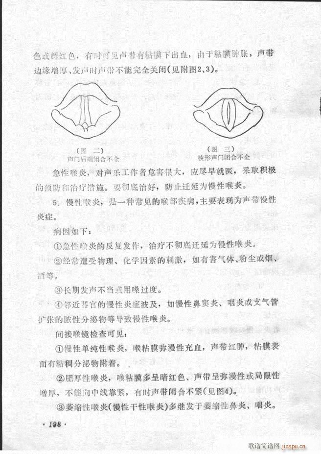 ��(l�� )�̳�181 205(ʮ�ּ�����)18