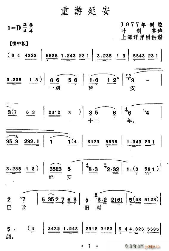 [���~]�����Ӱ�(���ָ��V)1