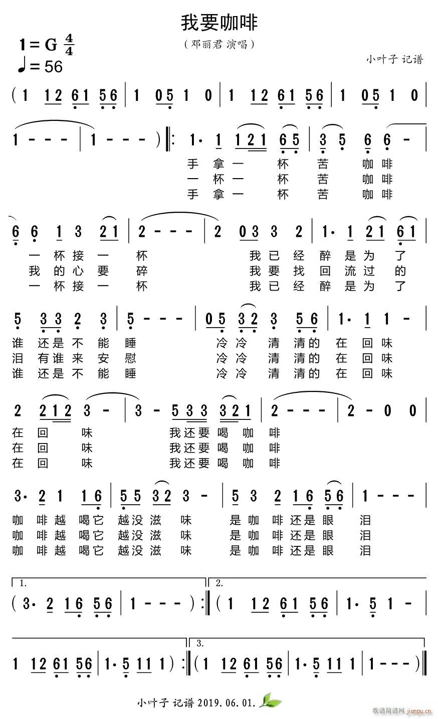 ��Ҫ����(���ָ��V)1