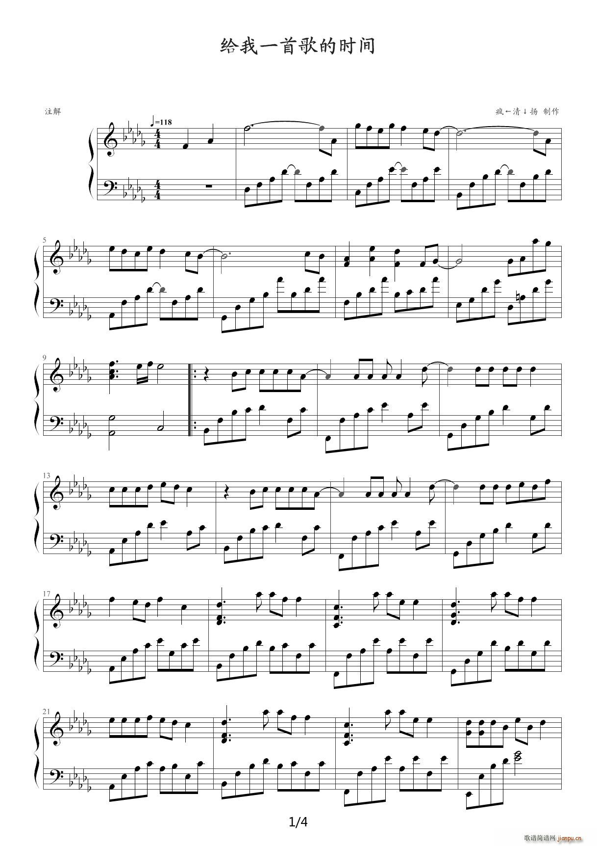 �o��һ�׸�ĕr(sh��)�g ��D�{(����V)1