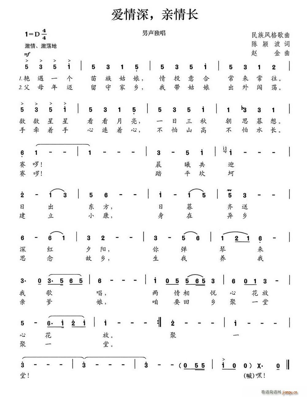 ��(��i)���� �H���L(ch��ng)(���ָ��V)1