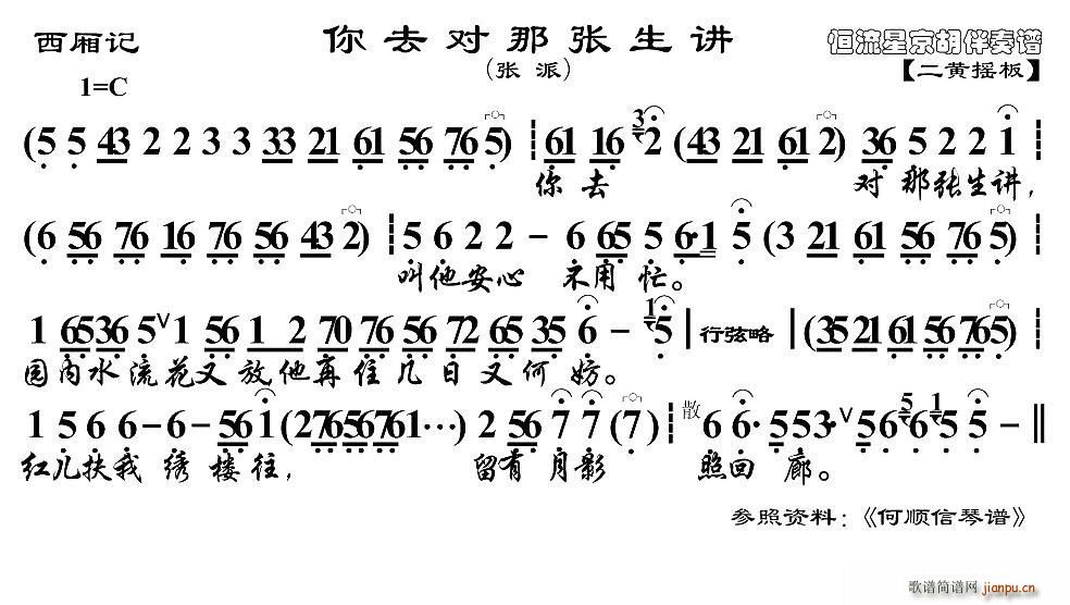 ��ȥ���Ǐ����v ����ӛ �x�� ���������V(�������V)1