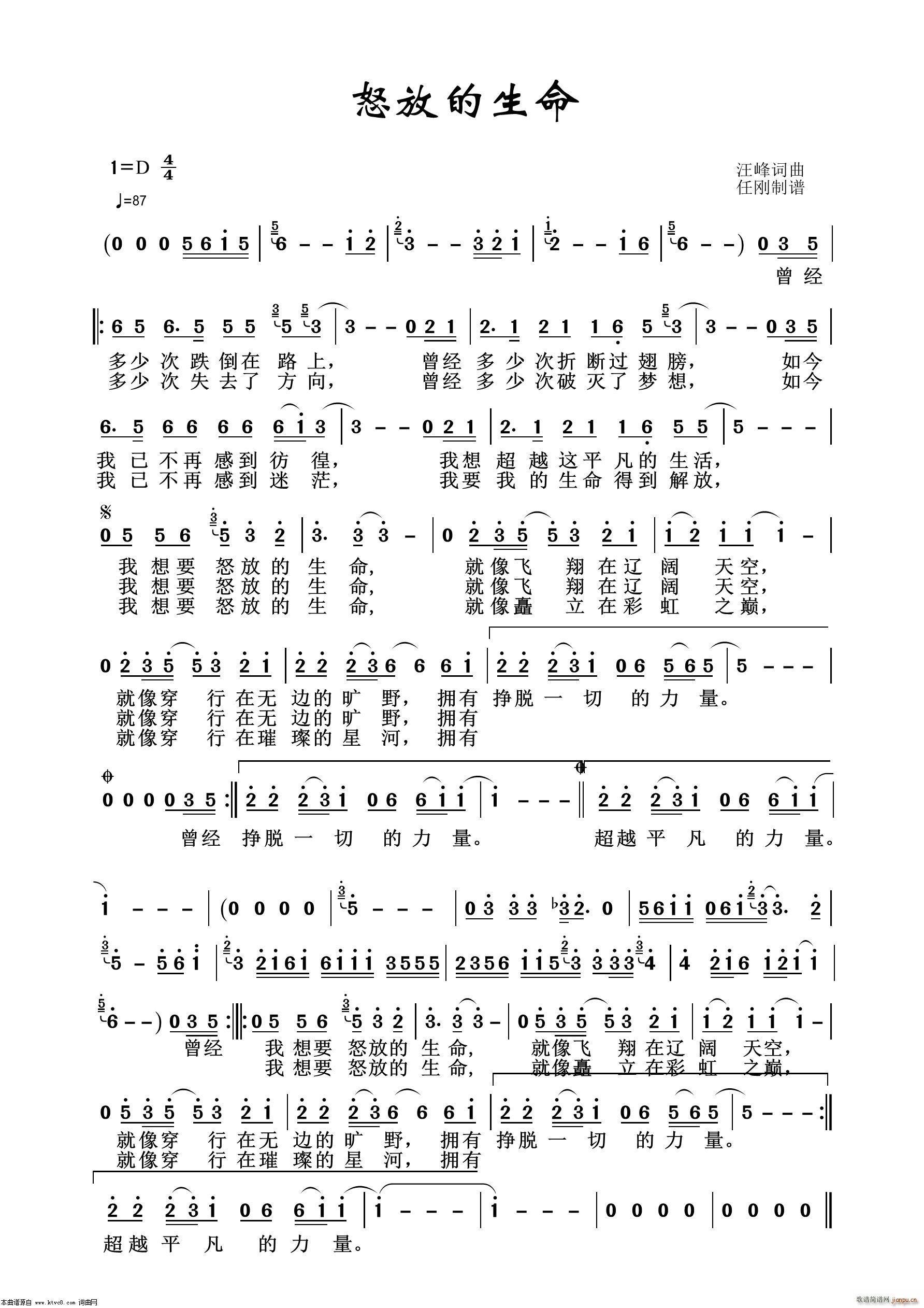 ŭ�ŵ����� ͨ�׸���100��(ʮ�ּ�����)1