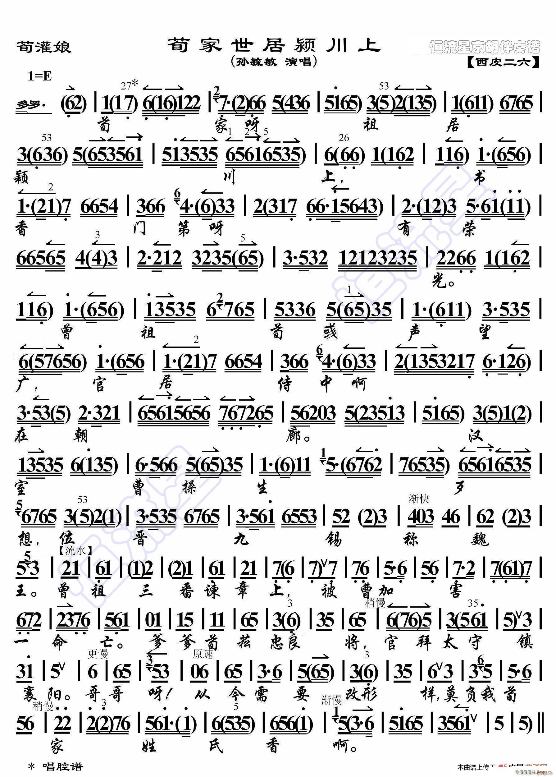 ������ �������ӝ}���� ���������V(ʮ�ּ�����)1