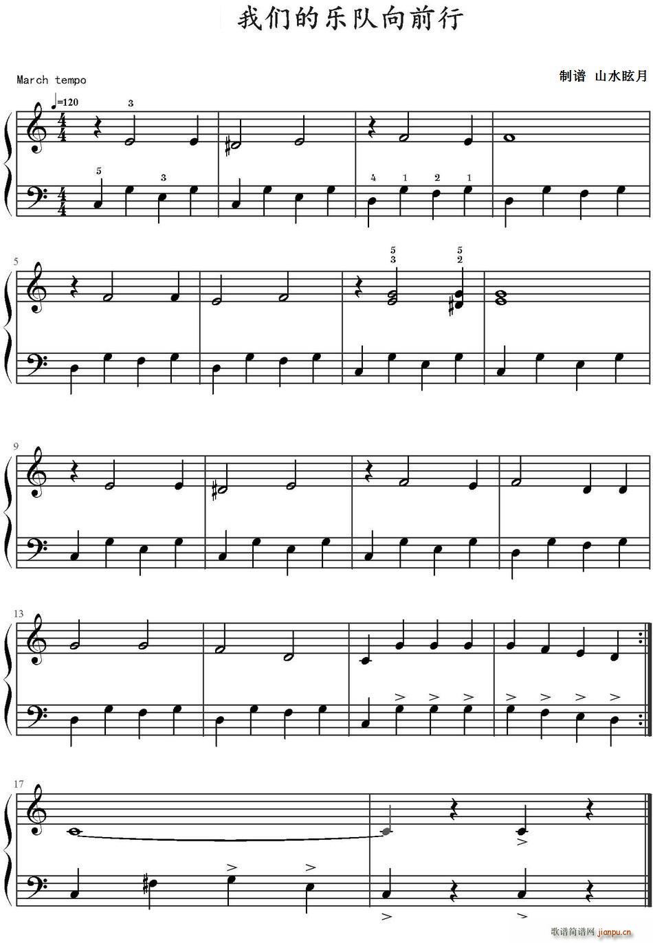 �҂��Ę�(l�� )���ǰ��(���ָ��V)1