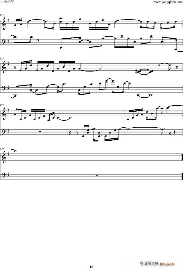 �L(f��ng)�ĺ��E(����V)10