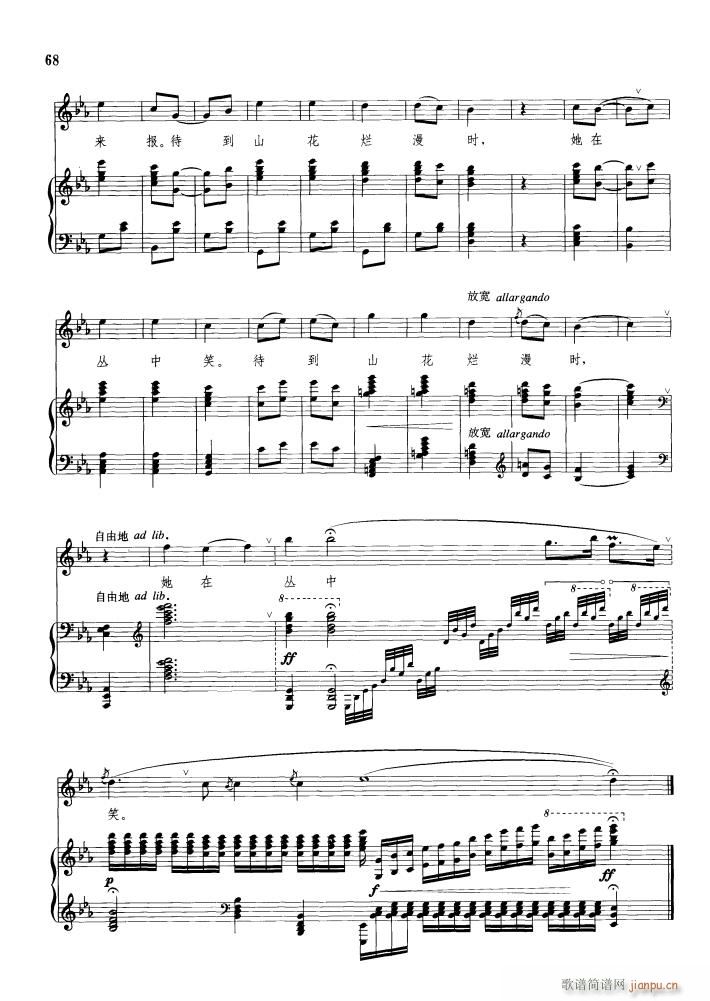 ԁ÷ ��ٰ鳪(����V)5