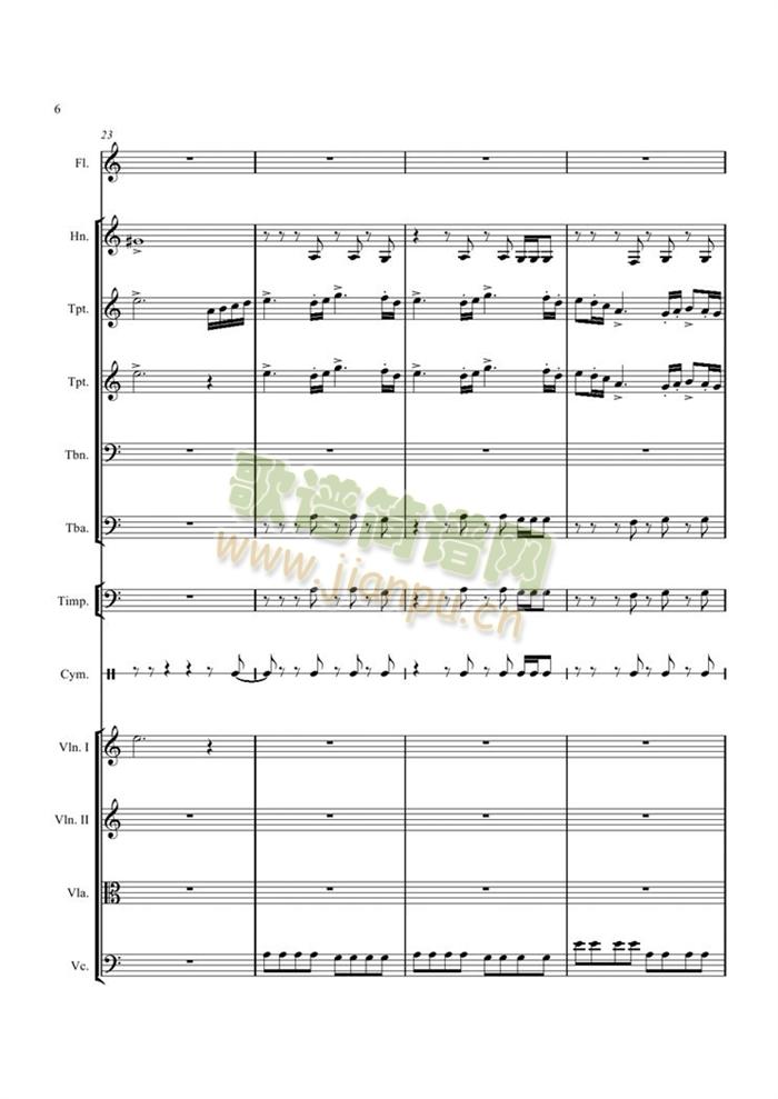 Half-demon(���V)6