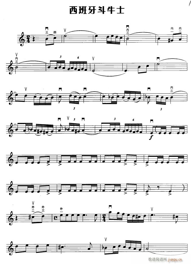 ��������ţʿ 1(�����V)1