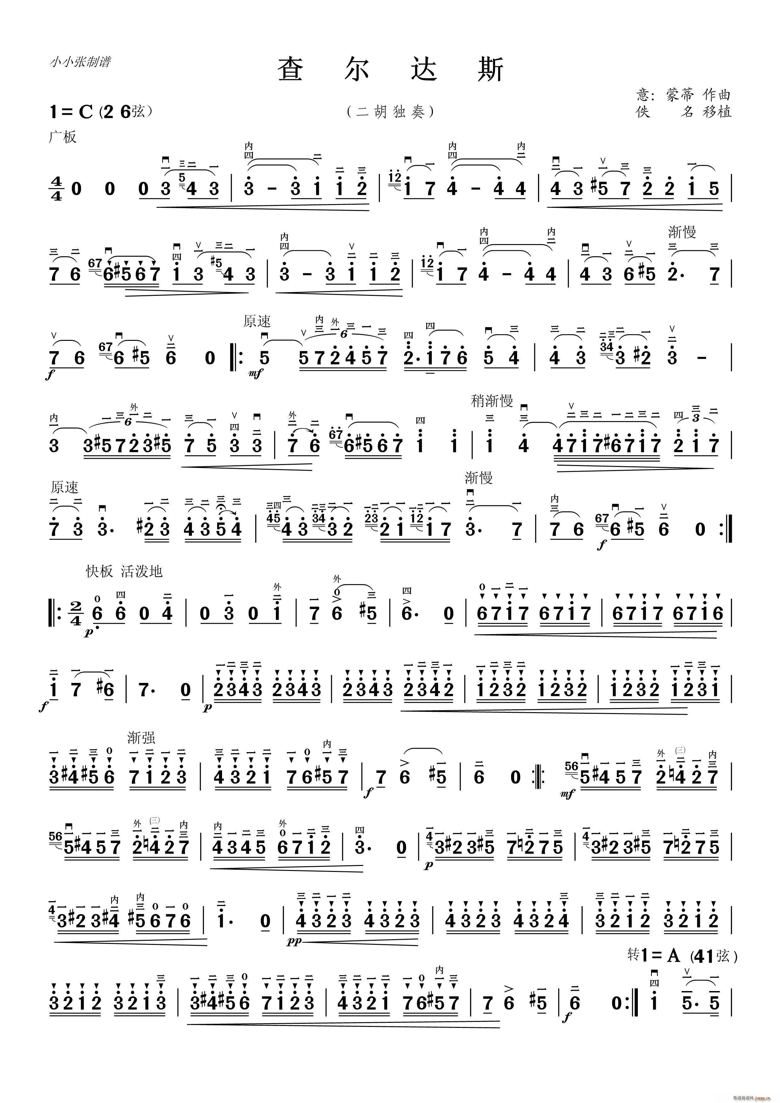 �頖�_˹����������(�����V)1