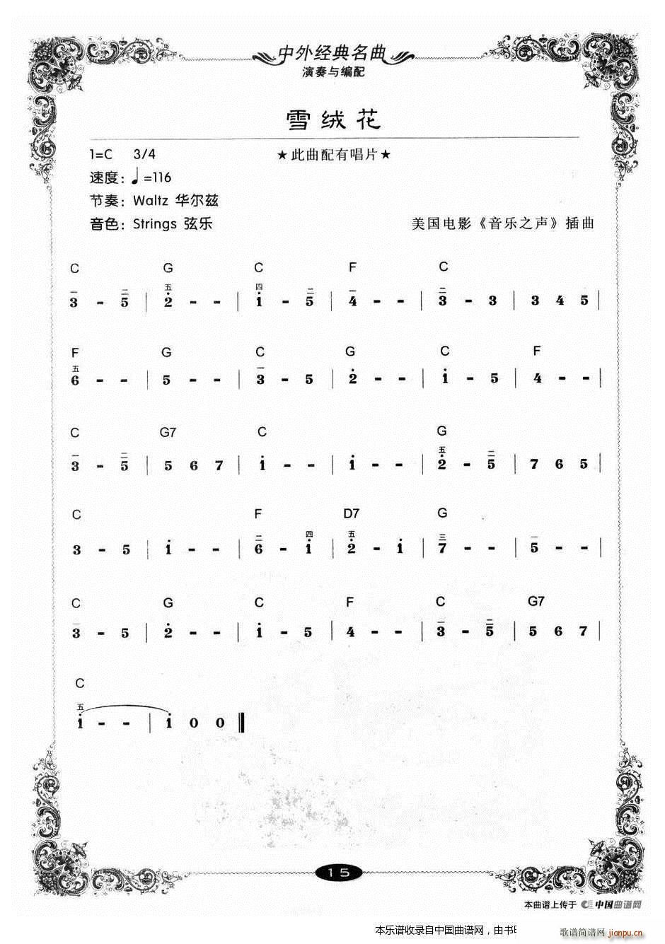 �f(w��n)ˮǧɽ������ ����(�����V)21