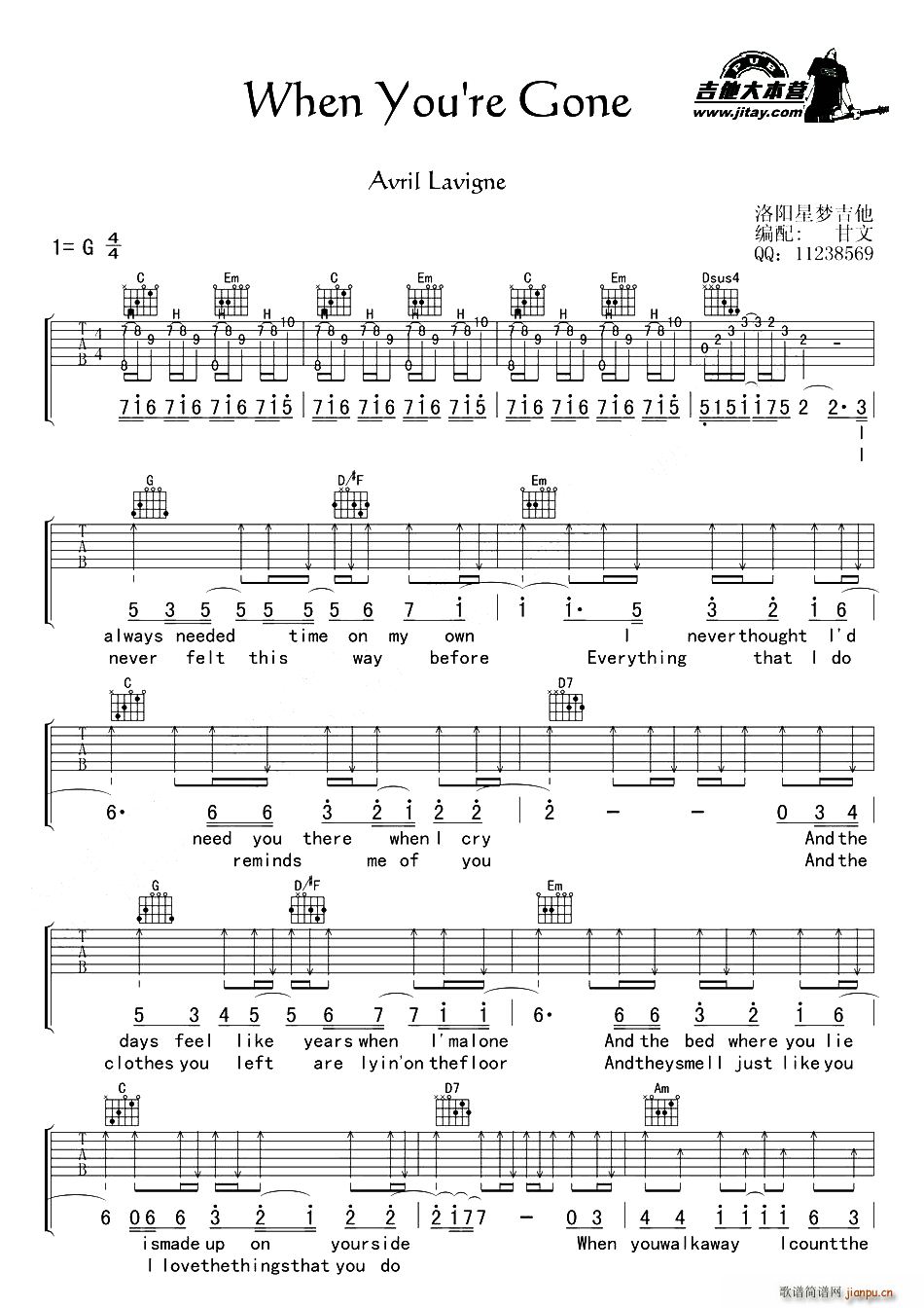 When You re Gone ���ľ����(�����V)1