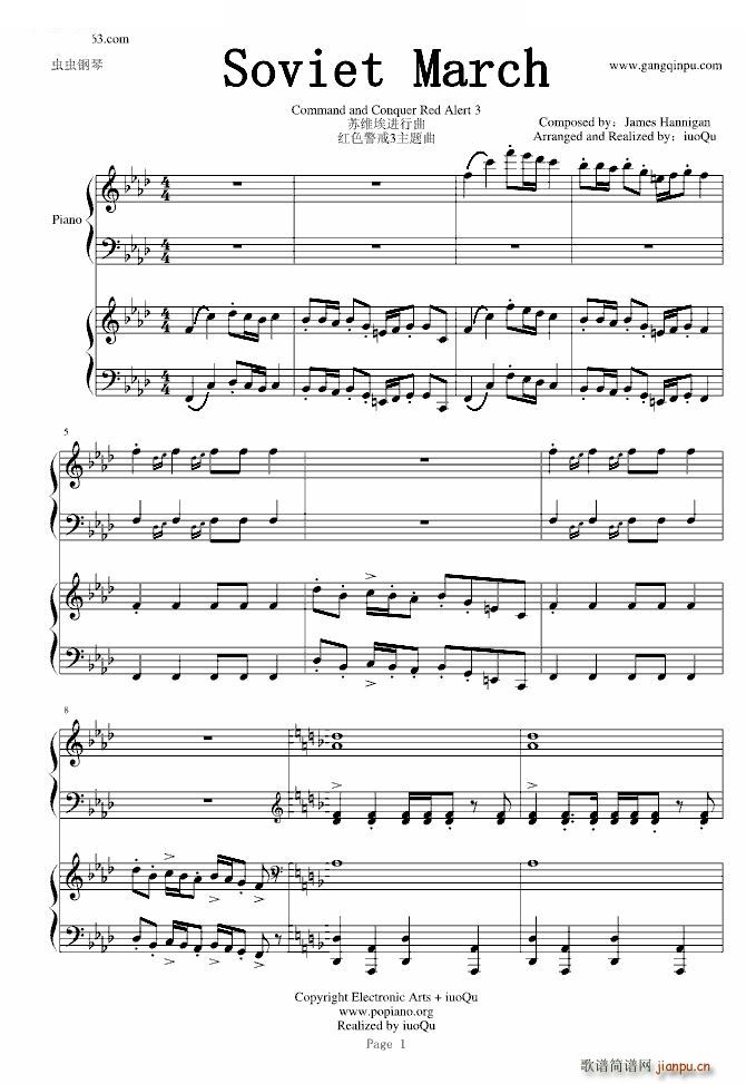 ����(li��n)�� �tɫ����3���}�� �K�S���M(j��n)���� Soviet March �޸�(����V)1