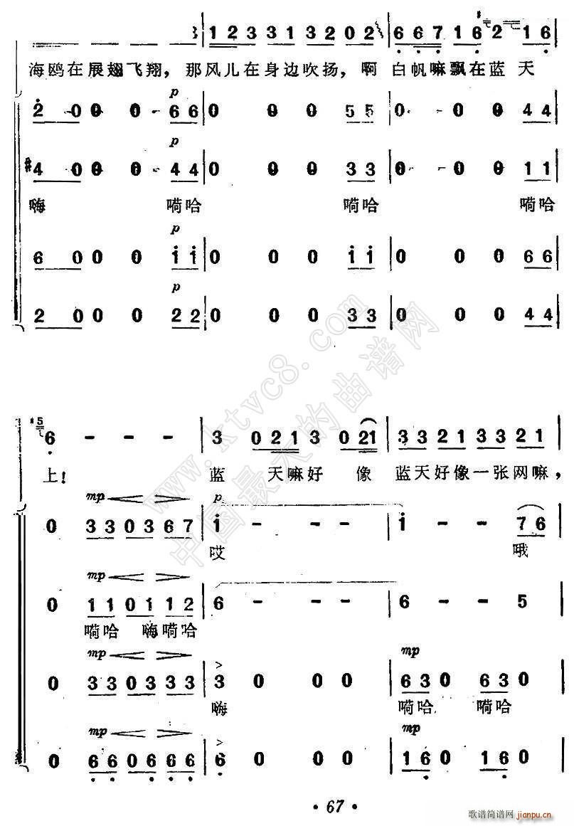 �O�� �� �������� �� �Ӱ ���������� ����(ʮ�ּ�����)16