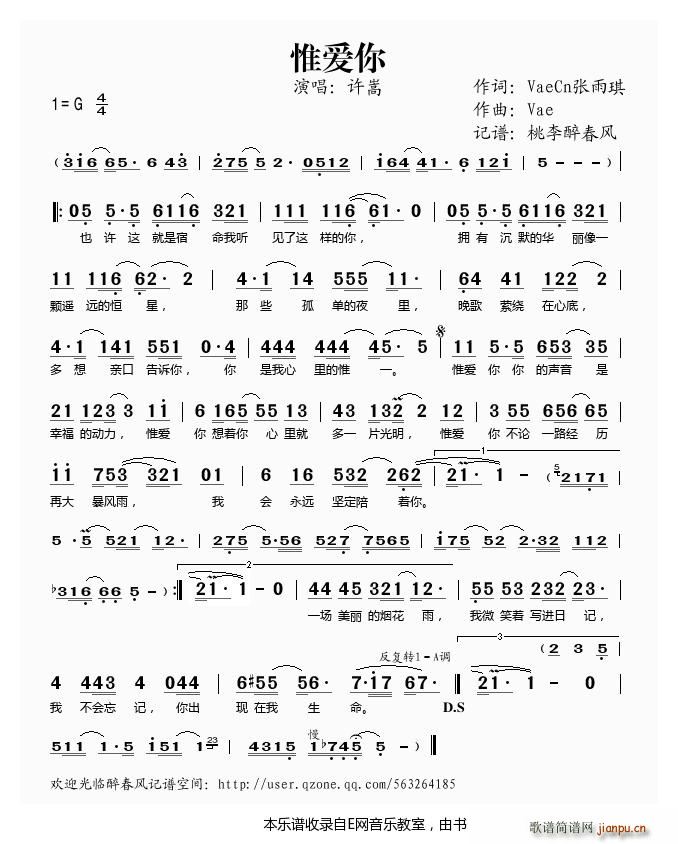 Ω��(��i)�� �S��(���ָ��V)1