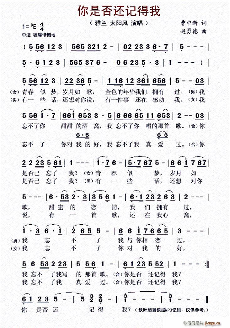 ���Ƿ�߀ӛ����(���ָ��V)1