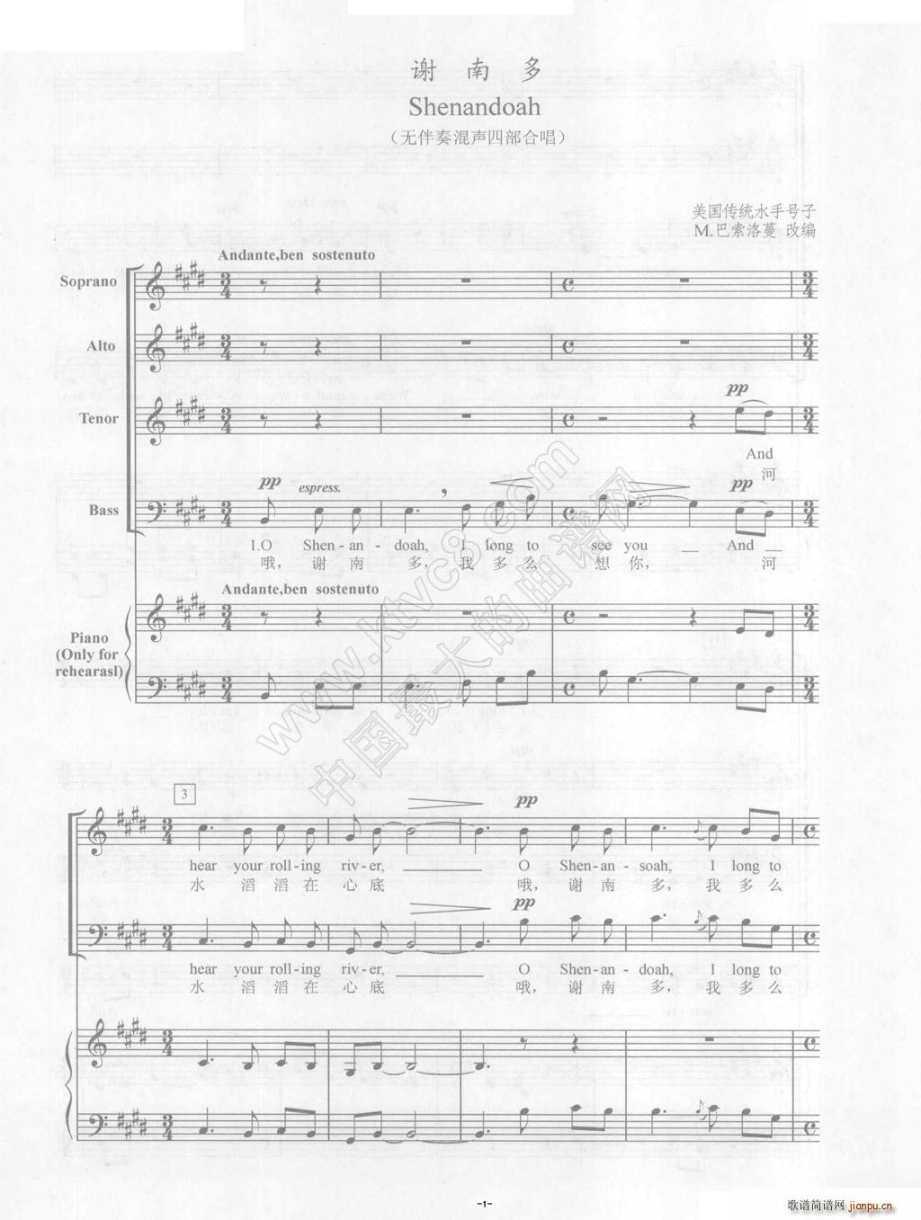 �x�϶� �ϳ�(�ϳ��V)1