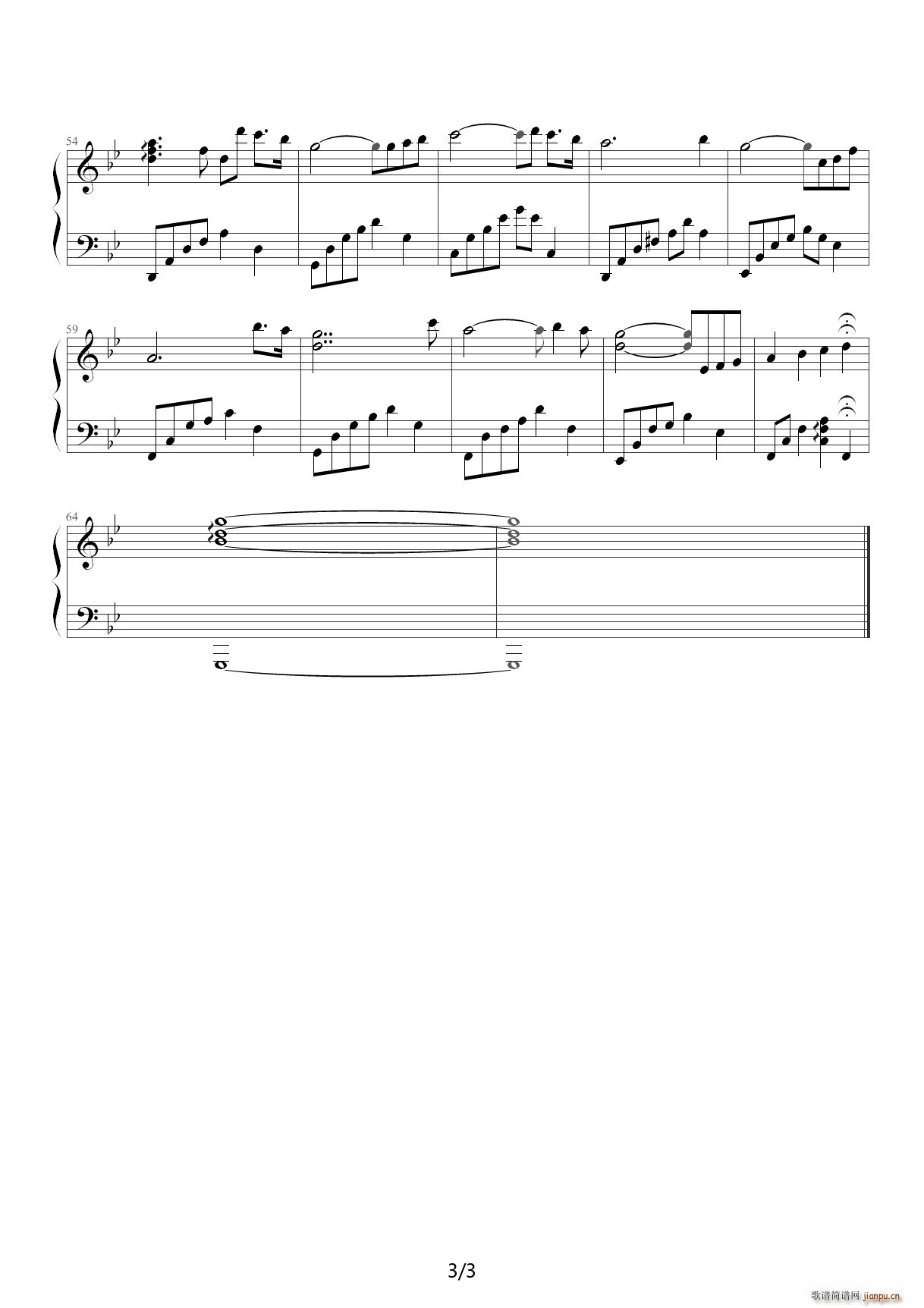 �������(m��ng) ��B�{(����V)3