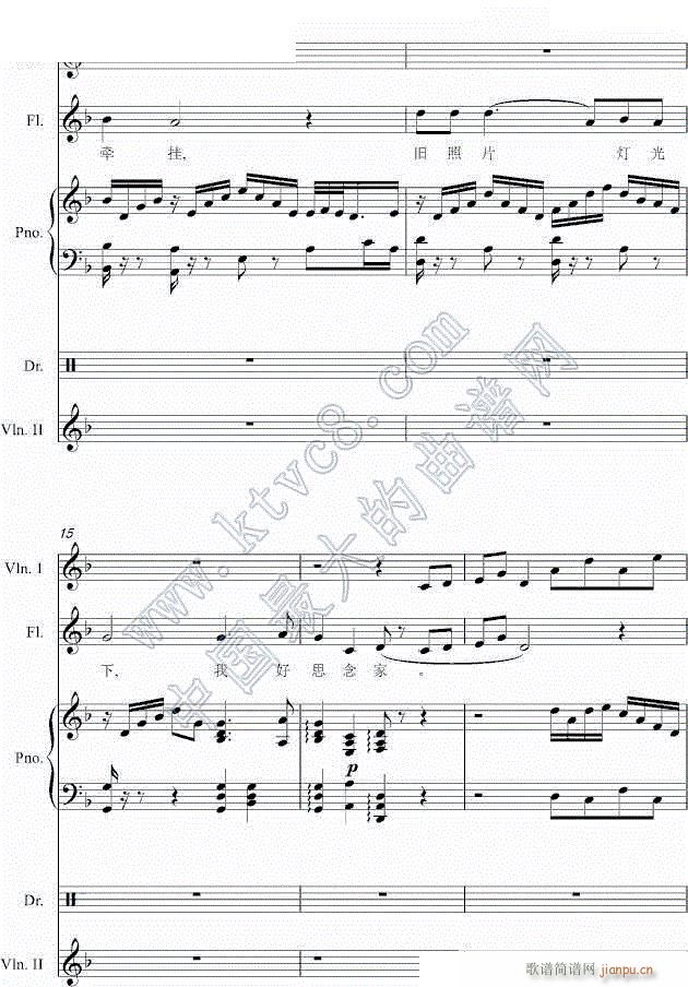 ���S�_���Ġ���3(����V)1