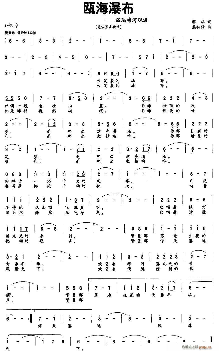 �t���ٲ�(���ָ��V)1