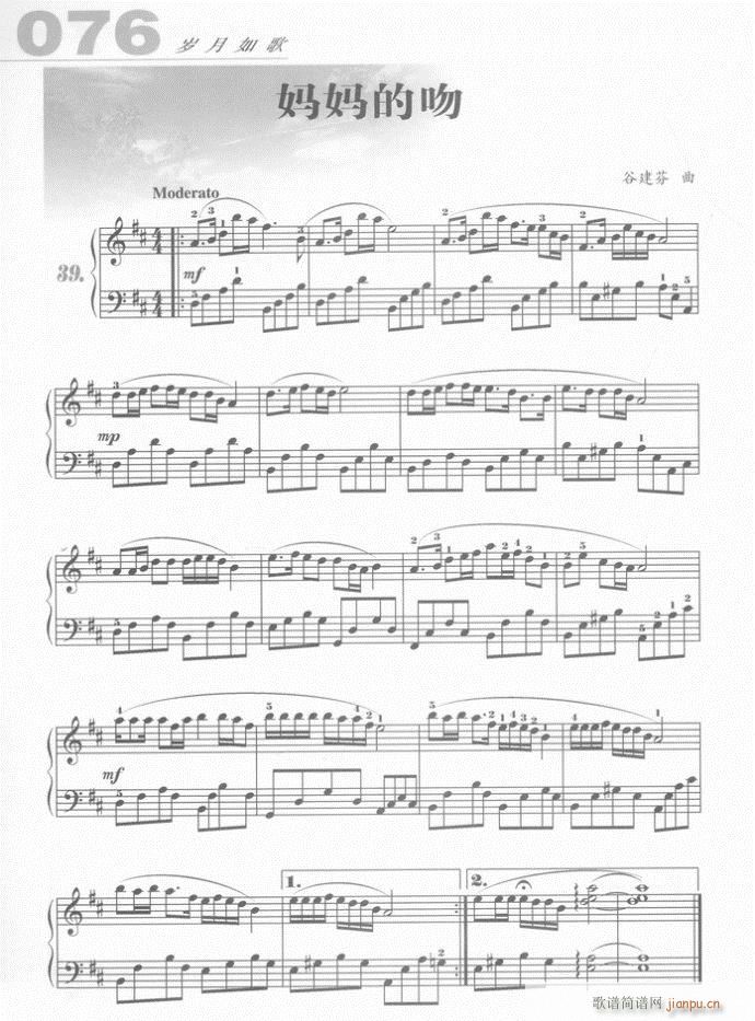 ��� ��������(����V)1