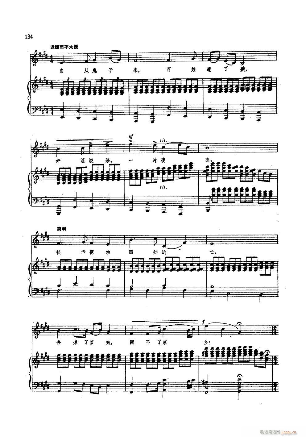 �Sˮ�{ 䓰��V(����V)3