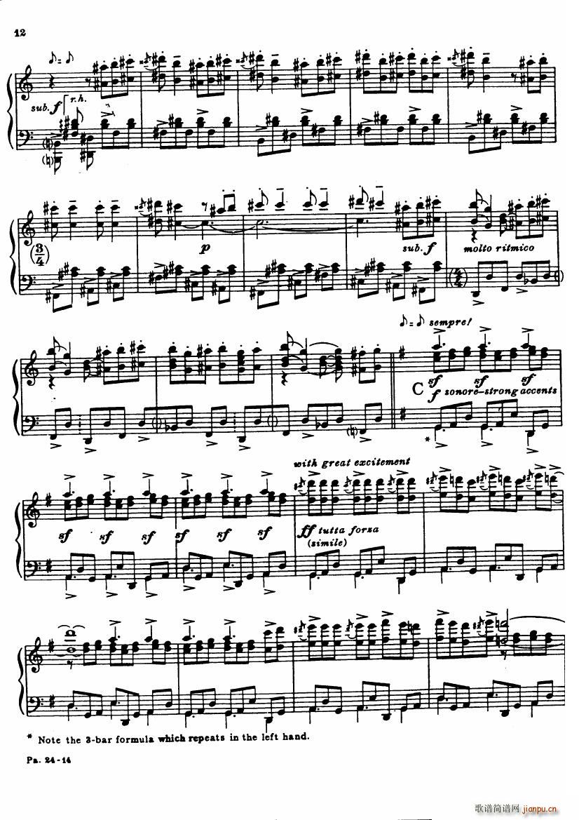 Copland Aaron Arr Bernstein El Salon Mexico(����V)11