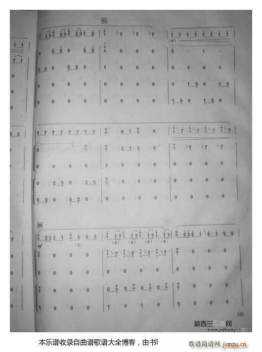 �h��������� ����ɽ�ľ��� 7 13(�Ź~�P���V)1