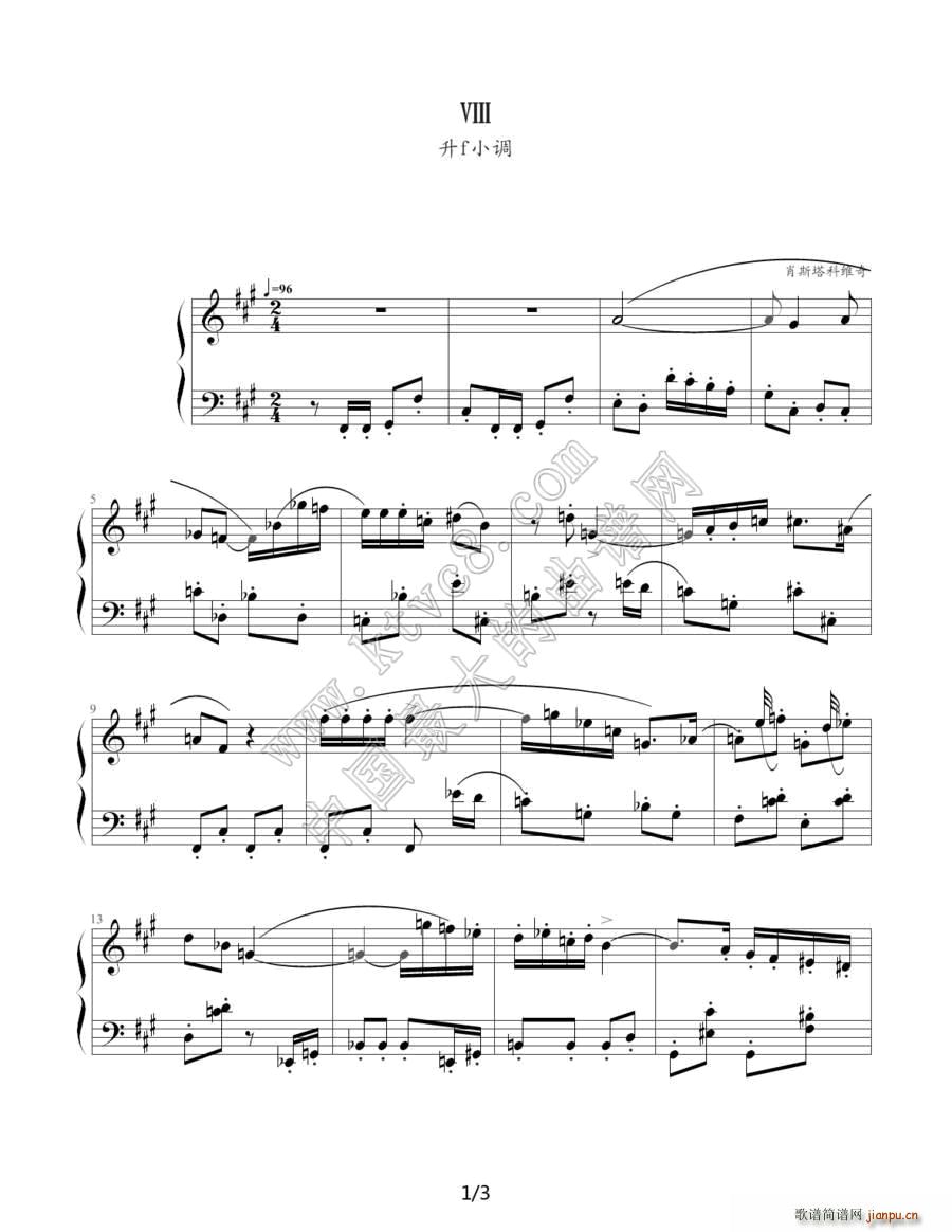 Ф˹���ƾS�� ǰ���� 8 ��fС�{(����V)1