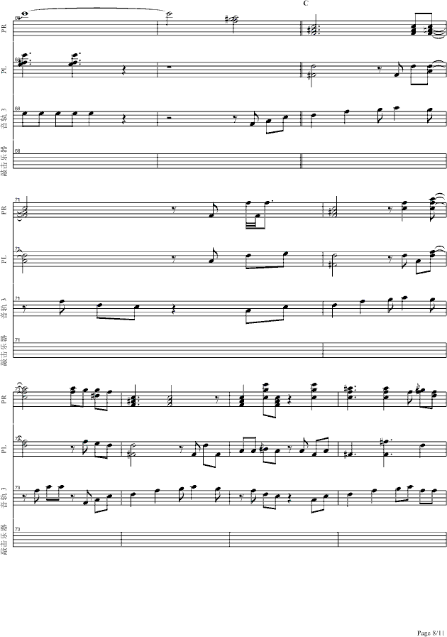 �������׃�Լ�(����V)8