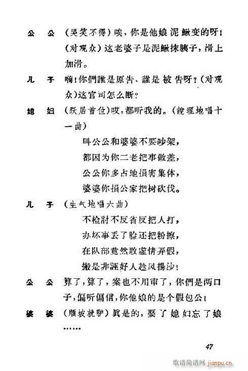 ��ϱ�D(���ָ��V)7