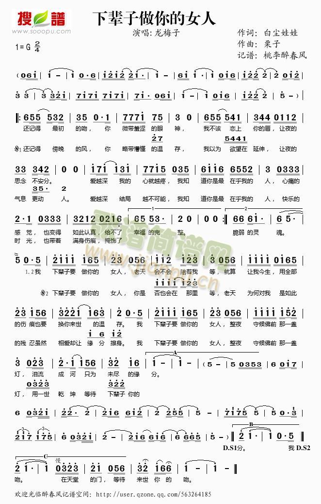 ��݅�������Ů��(���ָ��V)1