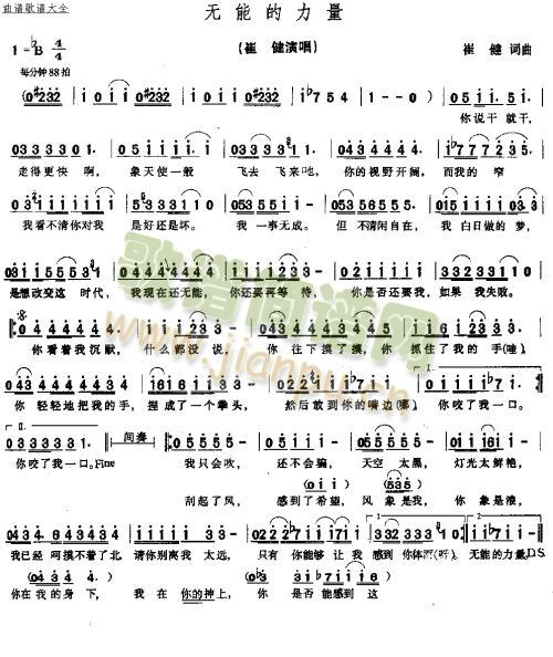 �o(w��)�ܵ������������� (t��ng)(ʮ�ּ�����)1