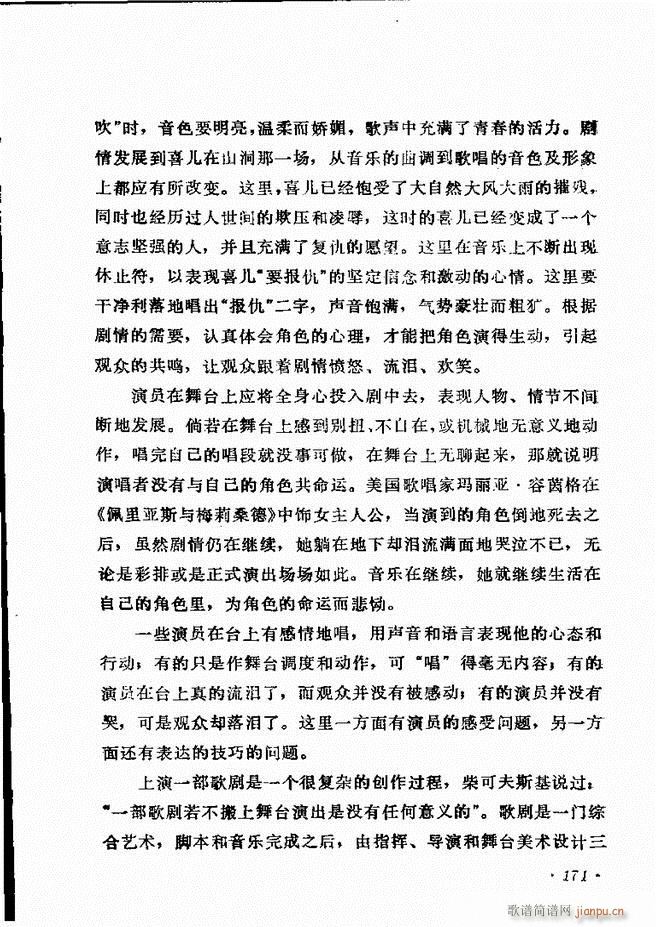 ��(l�� )�̳� 121 180(ʮ�ּ�����)50