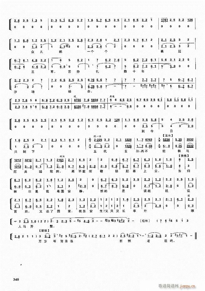 ������������ ��ǻ ���V ����301 360(�������V)40